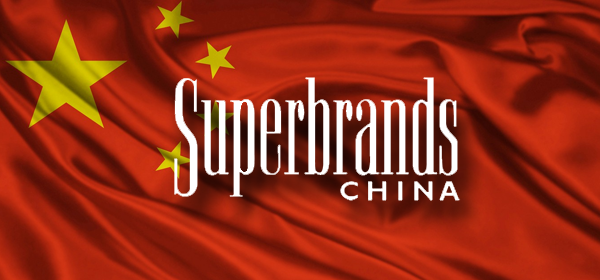 superbrands-netelio